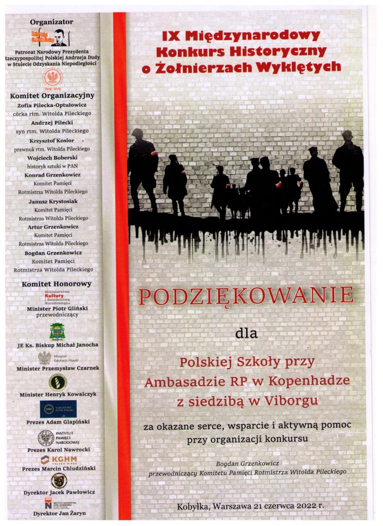 Podziękowanie dla Szkoły Polskiej przy Ambasadzie RP w Kopenhadze z siedzibą w Viborgu za udział w Konkursie Historycznym o Żołnierzach Wyklętych