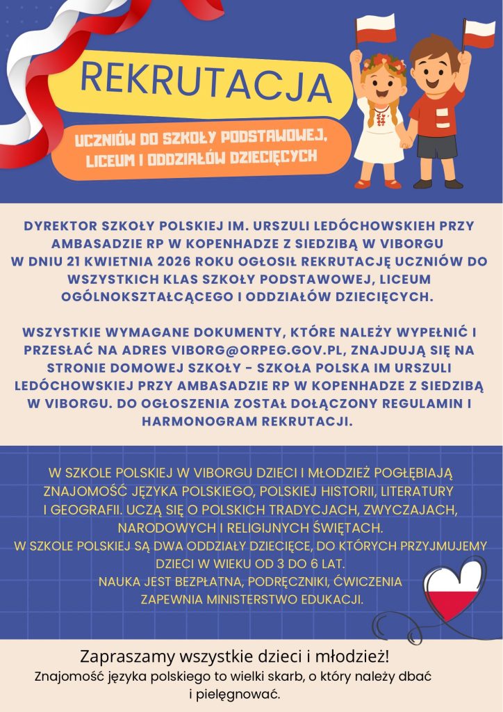 Rekrutacja uczniów do Szkoły Polskiej w Viborgu